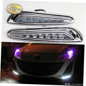 Mazda 3 2010 2011 20122013デイタイムランニングライトLEDDRLフォグランプドライビングライトイエローターンシグナルランプ For Mazda 3