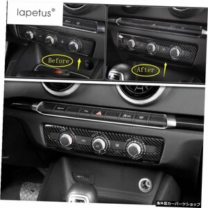 LapetusアクセサリはAudiA3V82014に適合-2019ABSセントラルコントロールエアコンACスイッチパネル成形カバーキットトリム Lapetus Accesso