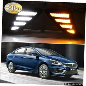 スズキシアズ20192020LedデイタイムランニングライトDRL、イエローターンシグナルランプフォグランプ For Suzuki Ciaz 2019 2020 Led Dayt