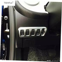 Lapetus Matte Accessories For Smart 453 Fortwo 2015-2020ルーフリーディングライトランプ/ヘッドライトスイッチボタンパネルカバートリ_画像3