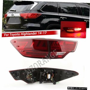 リアテールライトフォグランプトヨタハイランダー2014-2017リアブレーキライトランプアウター Rear Tail lights Fog lamp For Toyota High