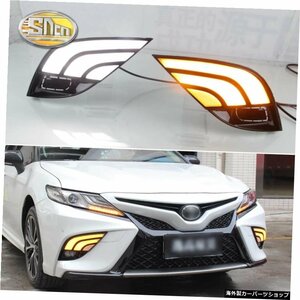 トヨタカムリSE20182019 LEDデイタイムランニングライトバンパーフォグランプDRL、イエローターンシグナルランプ付き For Toyota Camry SE