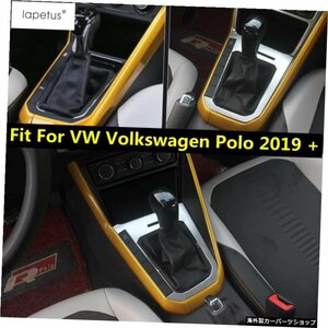 VWフォルクスワーゲンポロ2019202020212022ストールギアシフトパネル装飾カバーキットトリムカーステンレススチールインテリアアクセサリ