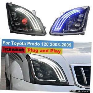 トヨタランドクルーザープラド2700120GRJ120 TRJ120 FJ120 LC120 2003?2009 LEDヘッドライトアセンブリDRLダイナミックターンシグナルラ