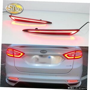 Ford Mondeo Fusion 2013-2018 SNCN多機能LEDバンパーライトリアフォグランプブレーキライトウインカーライトリフレクター For Ford Monde