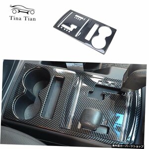 三菱パジェロ左サイドカーボンファイバーカーインテリアカラーギアカバーパネルに適合 Fit for Mitsubishi PAJERO LEFT SIDE Carbon fiber