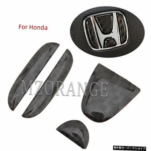 MZORANGE For Honda Civic 10th 2016 2017 2018 2019カーカーボンファイバーステッカーステアリングホイールセンターロゴインサートトリム