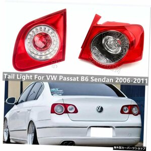 LEDリアテールライトVWパサートB6セダン2006-2011テールブレーキライトリアストップ警告ウインカーフォグランプカーアクセサリー LED Rear