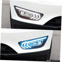 CSGJMY 2PCS For Ford Focus 3 mk3 2015 2016 2017 2018 LED DRLデイタイムランニングライトデイライト（黄色の信号フォグランプ付き） CS_画像2