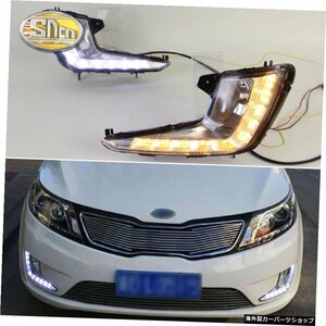 KIA K2 Rio 2011 2012 20132014デイタイムランニングライト防水12VLEDカーライトDRLフォグランプ For KIA K2 Rio 2011 2012 2013 2014 Day