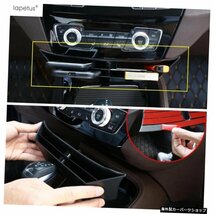 BMW X1 F48 2016用プラスチックアクセサリー-2021セントラルコンソール多機能コンテナ収納ボックス電話トレイアクセサリーキット Plastic_画像4