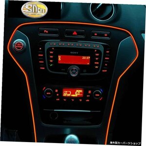 ヒュンダイアクセントIX45I30エラントラジェネシスツーソンIX35サンタフェソナタI20 Flexible Neon Car Interior Atmosphere LED Strip Li