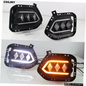 車の点滅2PCS車のLEDデイタイムランニングライト現代IX3520182019 12V DRL LEDフォグランプ（黄色の信号ナイトブルー付き] Car Flashing