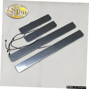 フォードエベレストLedムービングドアスカッフプレートウェルカムペダルアクセサリー用SNCNLEDドアシル SNCN LED door sill for Ford Ever