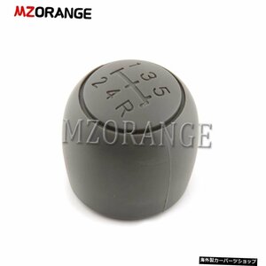 5スピードグレーギアシフトノブヘッドシフターハンドボールフィアットパンダ2003-2012500500C 2007-2013 5 Speed Gray Gear Shift Knob H