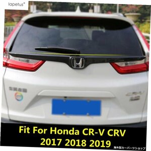 ホンダCR-VCRV2017-2019カーボンファイバールック/レッドアクセサリー用リアトランクテールゲートドアハンドルストリップデコレーションカ