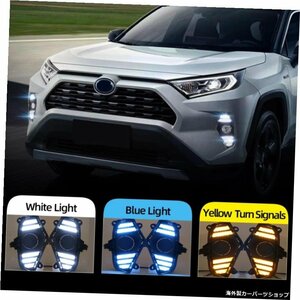 トヨタRAV420192020LEDデイタイムランニングライト用カーフラッシング2個DRLフローイエローターンシグナルバンパー付き防水 Car Flashing