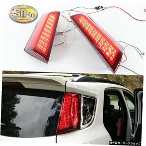 Ford Ecosport 2013?2016 SNCN Ledリアトランクランプブレーキライトドライビングライトリアフォグランプアクセサリー For Ford Ecosport