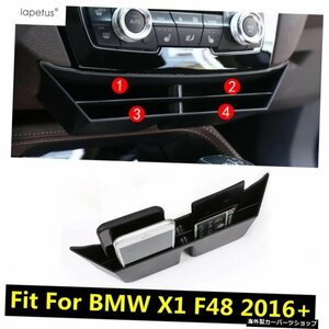 BMW X1 F48 2016用プラスチックアクセサリー-2021セントラルコンソール多機能コンテナ収納ボックス電話トレイアクセサリーキット Plastic