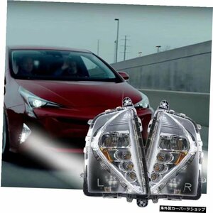 2PCS For Toyota Prius 2016-2019 LEDデイタイムランニングライトデイフォグランプ、イエローターンシグナルリレー防水12VカーDRL 2PCS F