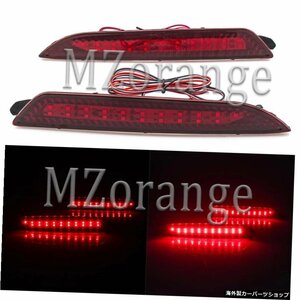 MZORANGELED2PCSヒュンダイエラントラ用リアバンパーリフレクターライト200820092010 2011警告ブレーキフォグランプカーアクセサリー MZOR