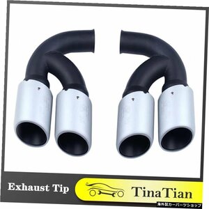 11-14 / V82015カイエンV6用高品質エキゾーストパイプマフラーテールパイプ High quality exhaust pipe muffler tailpipe for 11-14 / V8