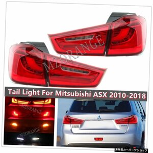 三菱ASX2010-2018車用警告ブレーキストップフォグランプターンシグナルライトカーアクセサリー用LED4PCSリアテールライト LED 4PCS Rear T