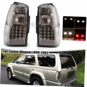 TOYOTA 4RUNNER 1996-2002ターンシグナルドライビングブレーキ警告フォグランプカーアクセサリー用2個LEDテールライト 2pcs LED Tail Ligh