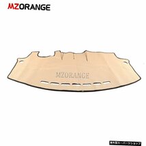 MZORANGE LHD Car Inner Auto Dashboard Cover For Volkswagen Beetle 1998-2010 Car Styling Pad Dashmat Sun Shade Dash Board Cover M_画像4