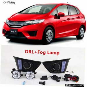 カーフラッシング1セット12VforHonda Jazz Fit 2014 2015 2016 LED DRLデイタイムランニングライトデイライトフォグランプ、ターンシグナ