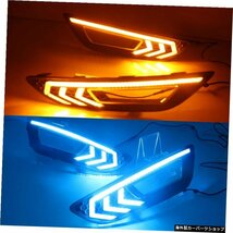 CSGJMY 2PCS For Ford Focus 3 mk3 2015 2016 2017 2018 LED DRLデイタイムランニングライトデイライト（黄色の信号フォグランプ付き） CS_画像5