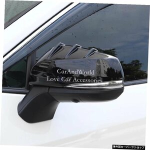 車のドアリアビューミラーフレームカバーリアビューランプトリムトヨタシエナXL402021-2022カーボンファイバーデコレーションアクセサリー