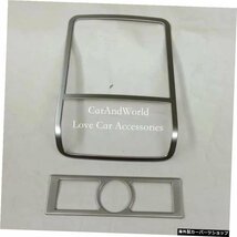 フォルクスワーゲンVWティグアン2010?2015用アクセサリーリードライトカバーリーディングランプパネルカバーABSクロームステッカートリム_画像5