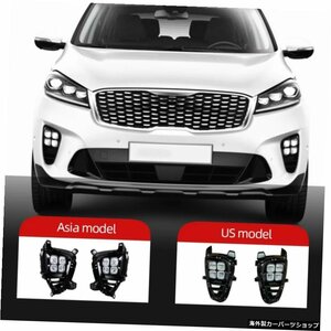 2PCS For KIA Sorento 2018 2019 2020カーDRLデイタイムランニングライトLEDデイライト防水12vフォグランプカースタイリングライト 2PCS F