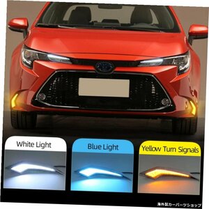 2Pcs For Toyota Corolla Hybrid 2019 2020 US Dynamic Yellow Turn Signal 12V Car DRL Lamp LED Daytime Running Light Fog Lamp 2Pcs