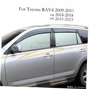 ドアウィンドウバイザーベントシェードサンレインデフレクターガードオーニングカバートリムカーアクセサリートヨタRAV4RAV4 2009-2022 D