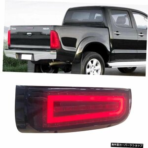 2PCS Ledテールライトテールランプ、トヨタハイラックスVIGOピックアップ2004-2015リアテールライトウインカーランプ警告フォグランプ 2PC