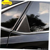 Lexus NX200 NX200t NX300h 2015-2018カーボンファイバードアB、Cピラープレートモールディングカバートリムカースタイリングアクセサリー_画像4