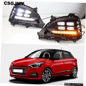 2PCS LEDデイタイムランニングライト（現代I20 2018 2019）フローウインカー機能車DRL防水ABS 12V LEDフォグランプ 2PCS LED Daytime Runn