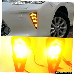 トヨタカムリ20152016用ダイナミックイエロー信号付きカー点滅1ペアカーDRLLEDデイタイムランニングライトフォグランプ Car Flashing 1Pai