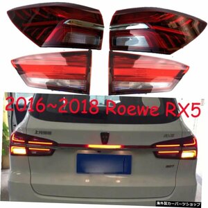 Roewe RX5テールライト、LED、2016?2018年、送料無料！Roewe RX5リアライト、350 550 750 950 W5;RoeweRX5フォグライト;RX5 Roewe RX5 t