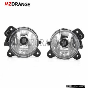 VWトランスポーターT5カラベルマルチバンクラフターフォグライトVWポロゴルフォグランプヘッドライトスコダファビアMk1Mk2 Fog Lights for