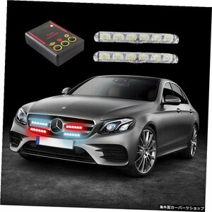 MZORANGE 2x6 LEDワイヤードリモートコントローラーカーストロボ警告ポリスライトフラッシュバー12V緊急LEDワークDRLネットグリル MZORANG