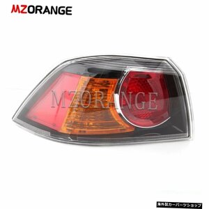 MZORANGEブラックテールライトMitsubishiLancer-EXEVO 10 2007-2014テールライトウインカーライトリアバンパーライトフォグライト MZORANG