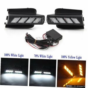 トヨタプラド120ランドクルーザーLC120FJ1202003-2009LEDヘッドライトドライビングランプ用1セットLEDDRLLEDデイタイムランニングライト 1