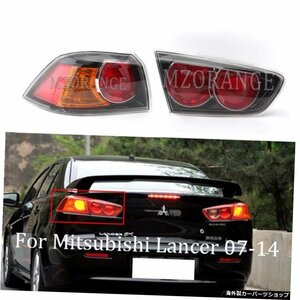 アウター/インナーテールライトアセンブリターンシグナル三菱ランサー用リアブレーキランプ-EXEVO1007-14警告 Outer/Inner Tail Light Ass