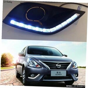 1PairDRLデイタイムランニングライトデイライトForNissanAlmera Latio Sunny Versa 2014 2015 2016 2017 2018ターンシグナルランプ付き 1P