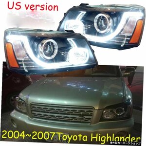 HID、2004?2007、ハイランダーヘッドライトのカースタイリング、vios、カローラ、カムリ、ハイエース、シエナ、ヤリス、タコマ、ハイラン