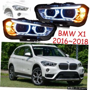 2pcs 2016?2018BNWX1ヘッドライトF48F49バンパーヘッドランプX1デイタイムライトカーアクセサリー用カースタイリング 2pcs 2016~2018 Car