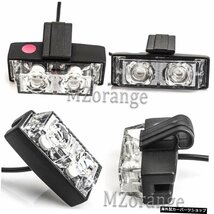 DC 12V 32W有線リモート16X2LED救急車警察ライトコントロールフラッシャーカーストロボ警告緊急外部ライト DC 12V 32W Wired Remote 16X2L_画像3